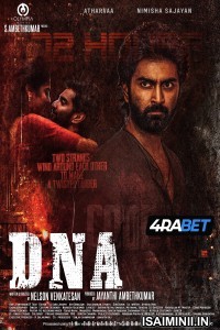 DNA (2025) Tamil Movie