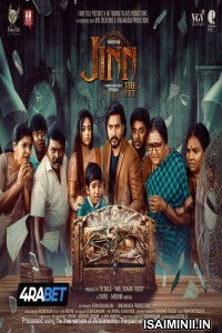 Jinn - The Pet (2025) Tamil Movie