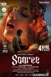 Saaree (2025) Malayalam Movie
